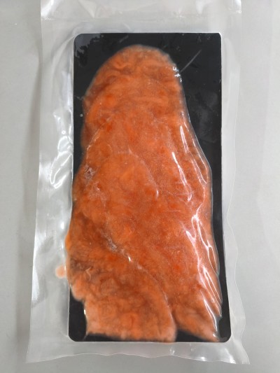 Salmón ahumado en frio, laminado 250 gr. – Delivery Congelados.